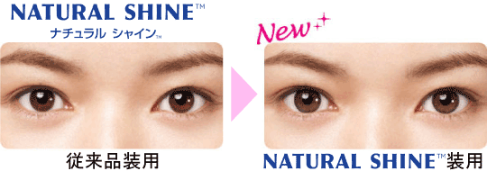 naturalshine