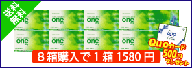 N1_30_set