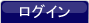 パーソナル