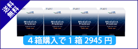 B2PTOR_setA