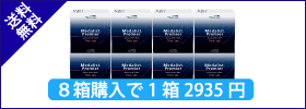 B2PTOR_setB