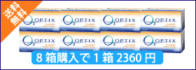 C3OP_setD