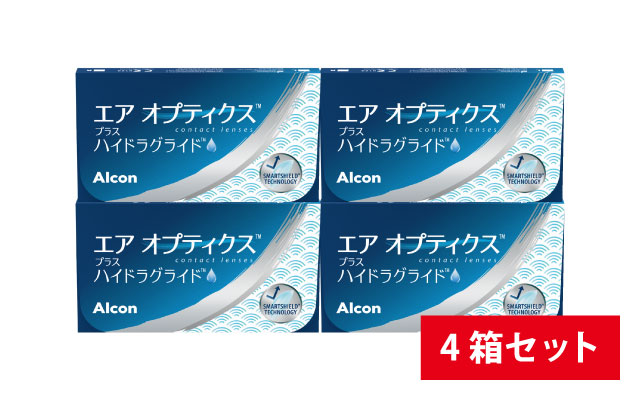 エアオプティクスプラス ハイドラグライド 4箱セット【新パッケージ】の商品写真