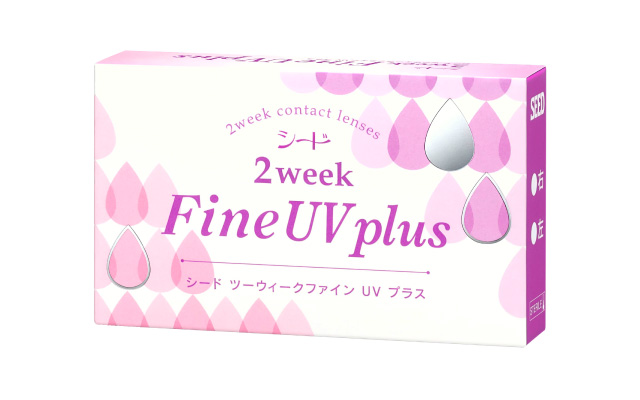 2ウィークファインUV PLUSの商品写真